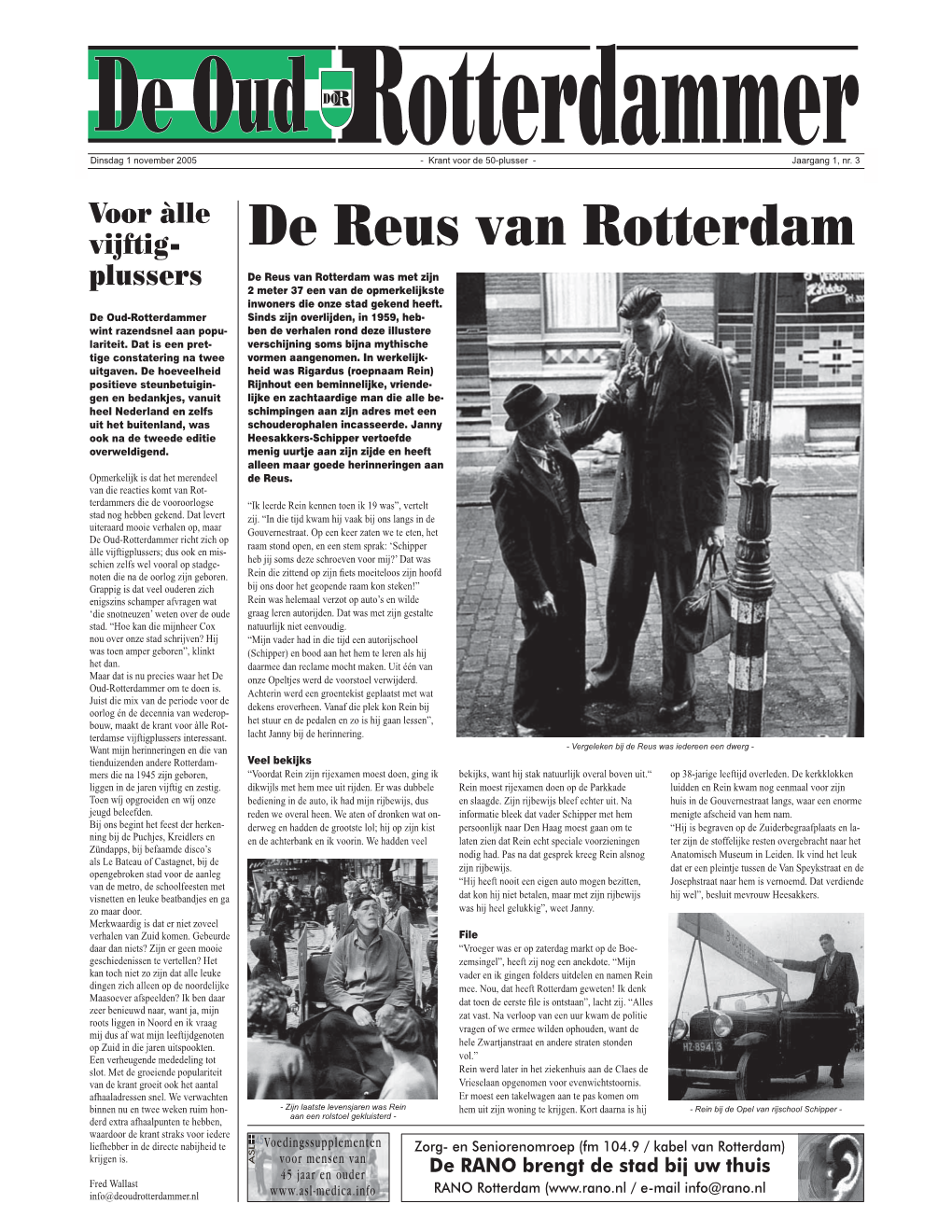 De Reus Van Rotterdam