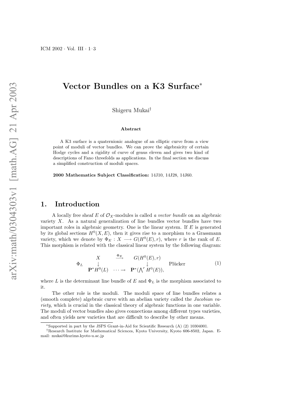 Vector Bundles on a K3 Surface