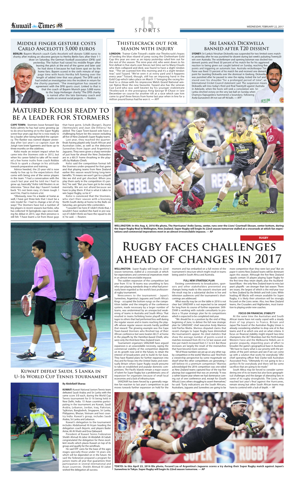 P15-Sports Layout 1