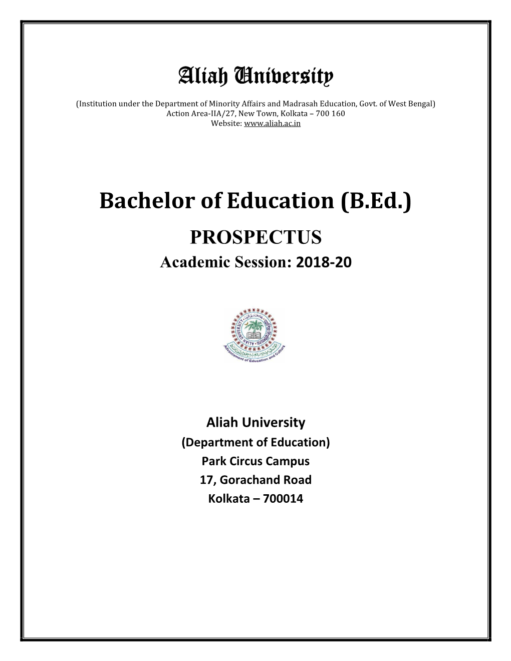 Aliah University Bachelor of Education (B.Ed.)