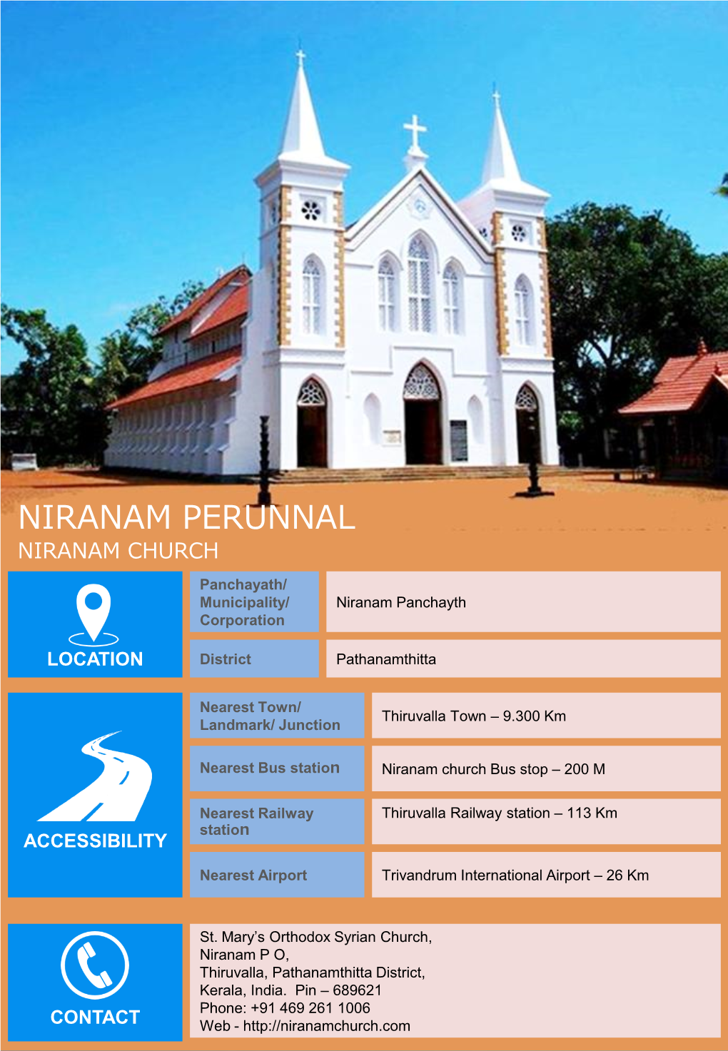 Niranam Perunnal Niranam Church