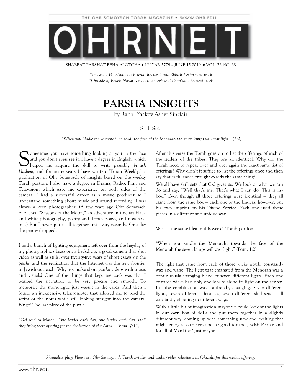 PARSHA INSIGHTS by Rabbi Yaakov Asher Sinclair