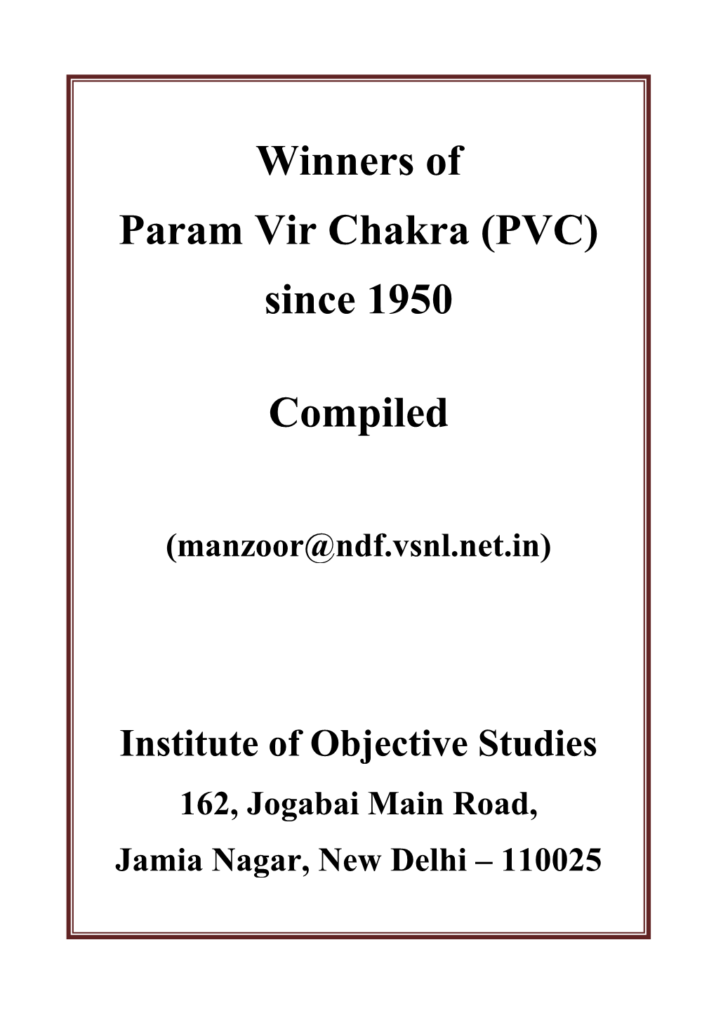 Winners of Param Vir Chakra (PVC) Since 1950