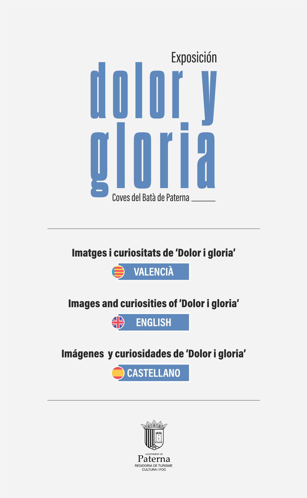 Imatges I Curiositats De 'Dolor I Gloria' Images and Curiosities Of