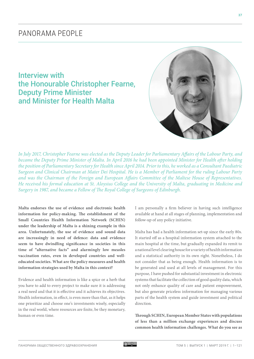 Interview with the Honourable Christopher Fearne, Deputy Prime Minister and Minister for Health Malta