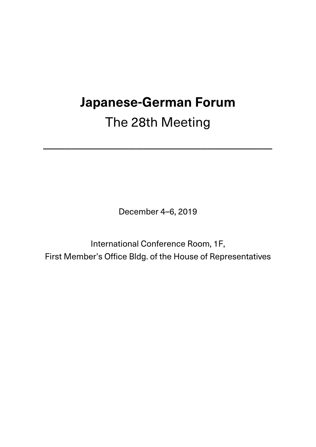 Japanese-German Forum the 28Th Meeting ______