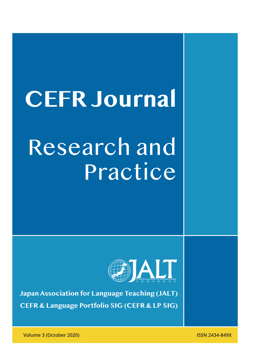 CEFR Journal Research and Practice