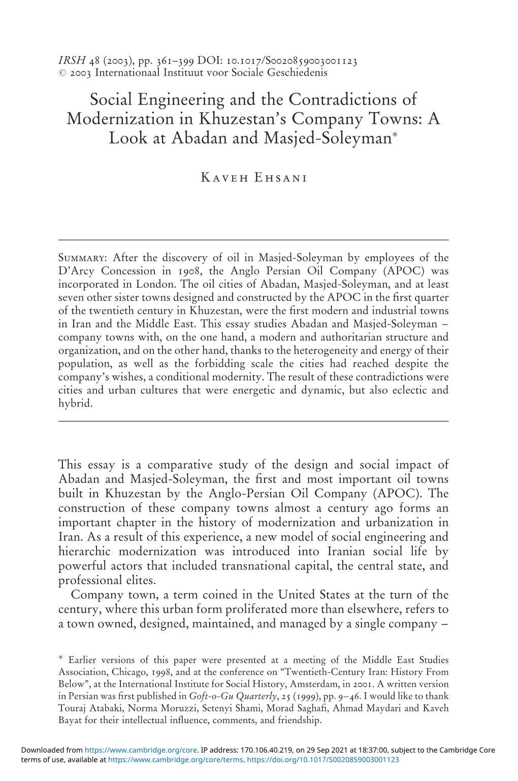 A Look at Abadan and Masjed-Soleymanã