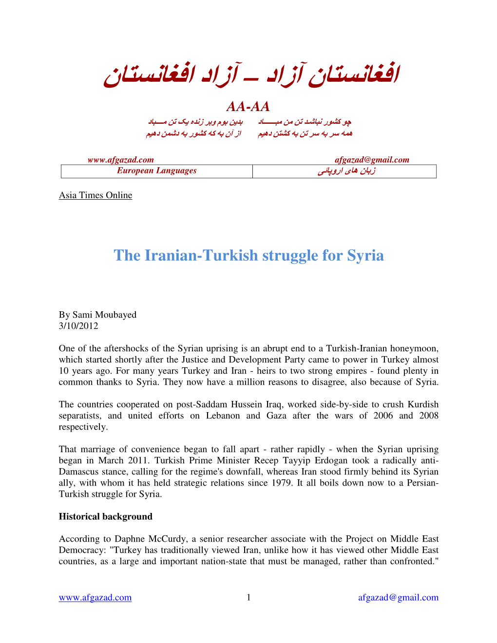 The Iranian-Turkish Struggle for Syria