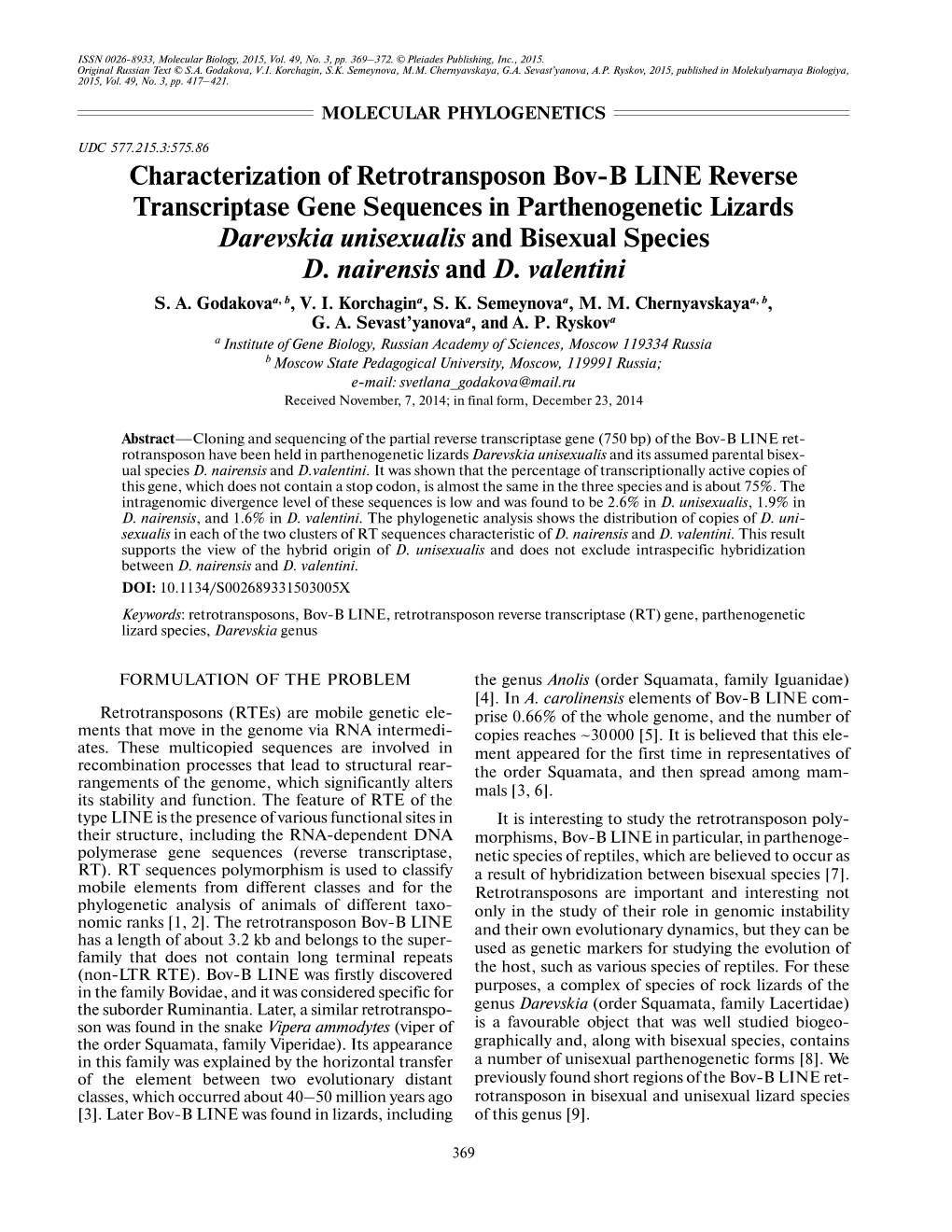 Characterization of Retrotransposon Bovb LINE Reverse Transcriptase