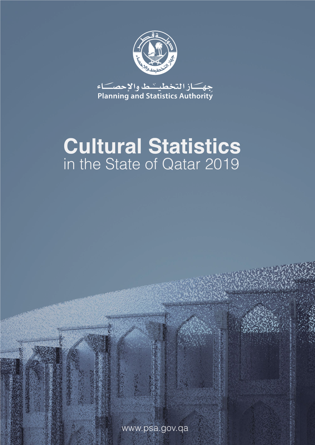 CULTURAL STATISTICS in the State of Qatar 2019