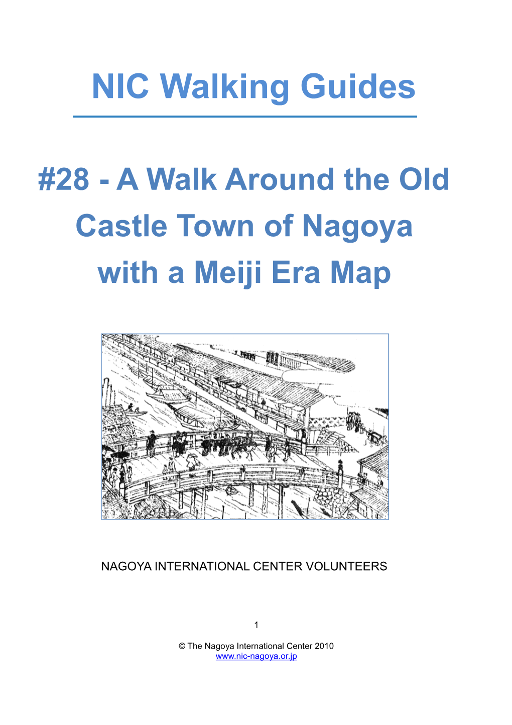 Castle Town Nagoya