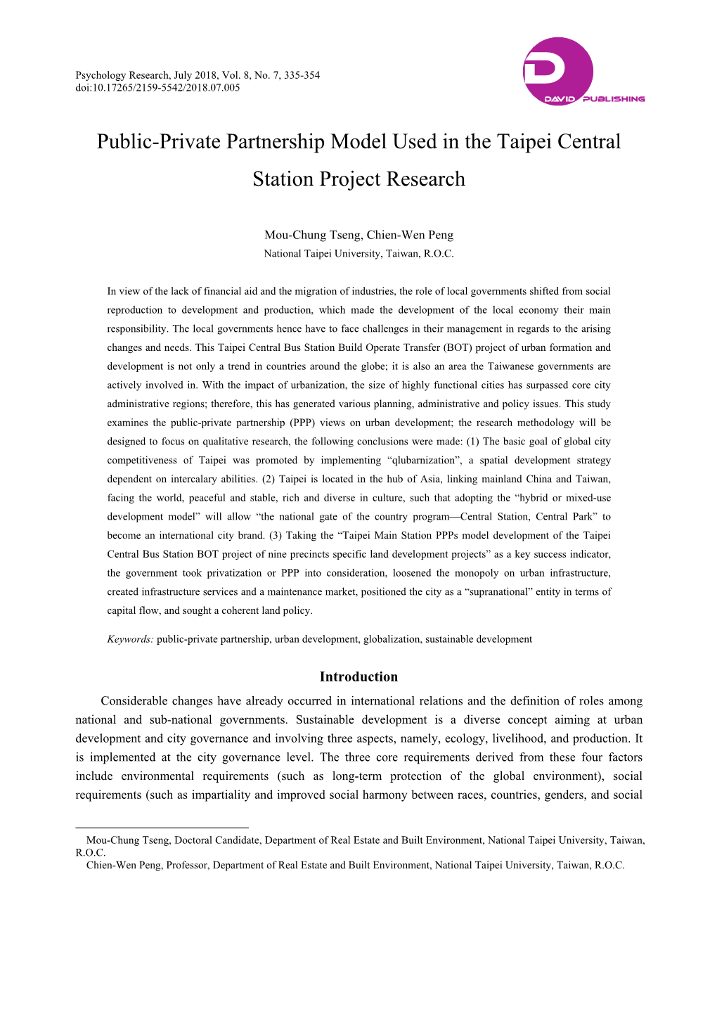 Public-Private Partnership Model Used in the Taipei Central Station Project Research