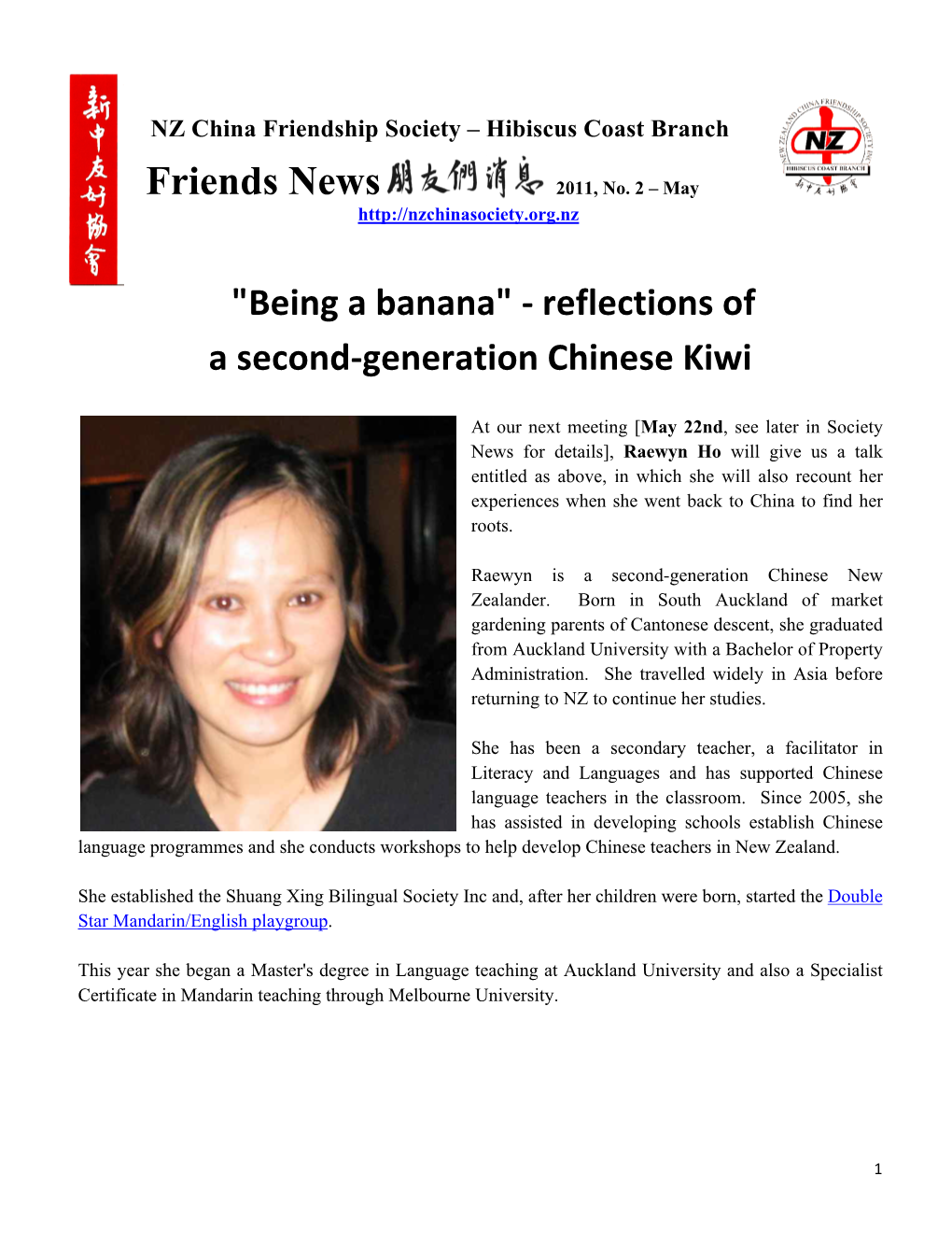 HBC Friends News May 2011