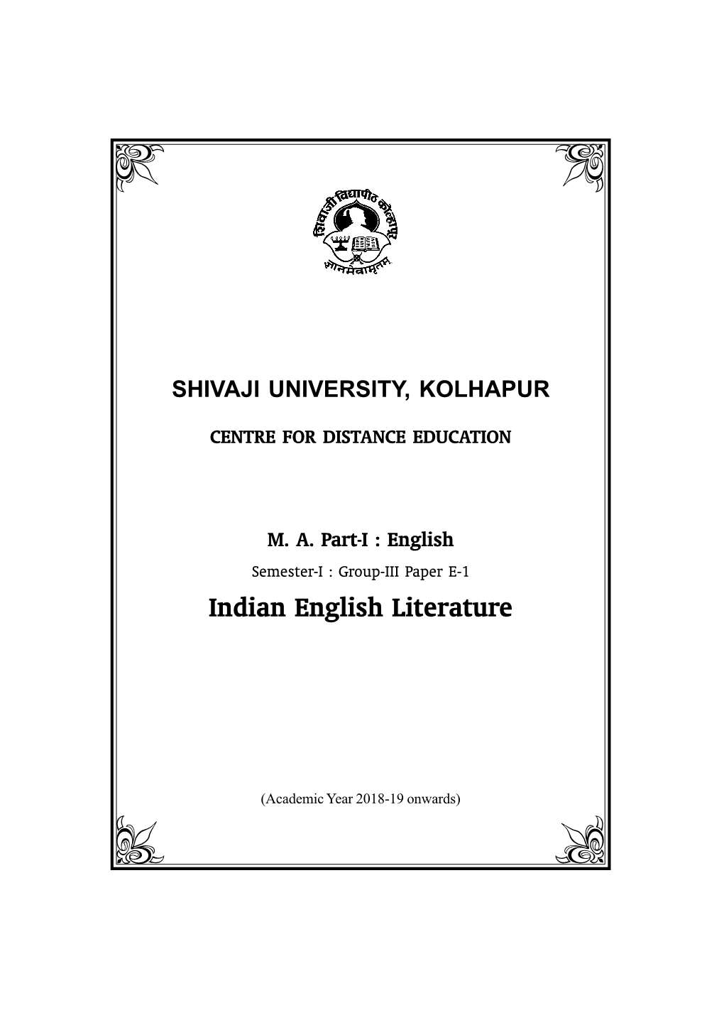 M. A. I English P. E1 & E2 Indian English Literature Title.Pmd