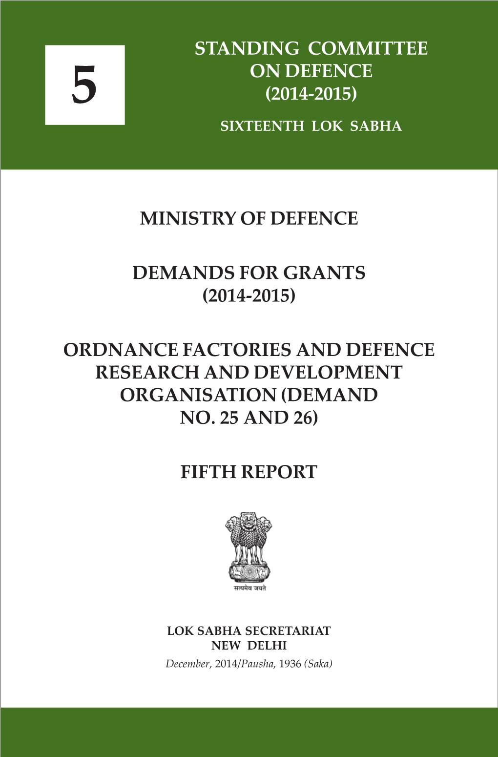 DRDO-Ofs.Pdf