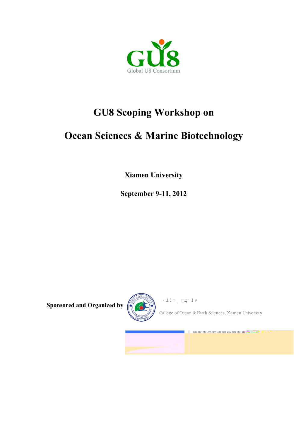 GU8 Scoping Workshop on Ocean Sciences & Marine Biotechnology