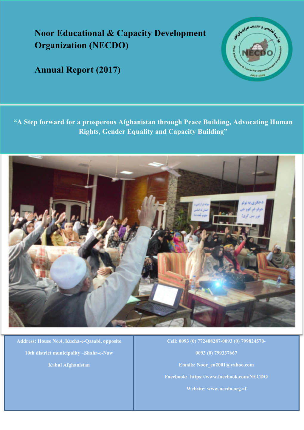 Noor Educational & Capacity Development Organization (NECDO) Annual Report (2017)
