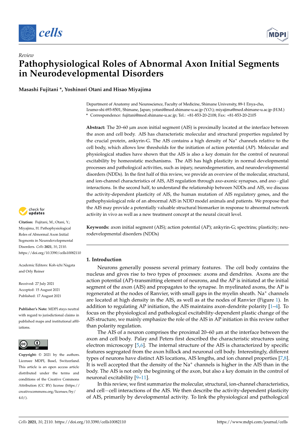 Pathophysiological Roles of Abnormal Axon Initial Segments in Neurodevelopmental Disorders