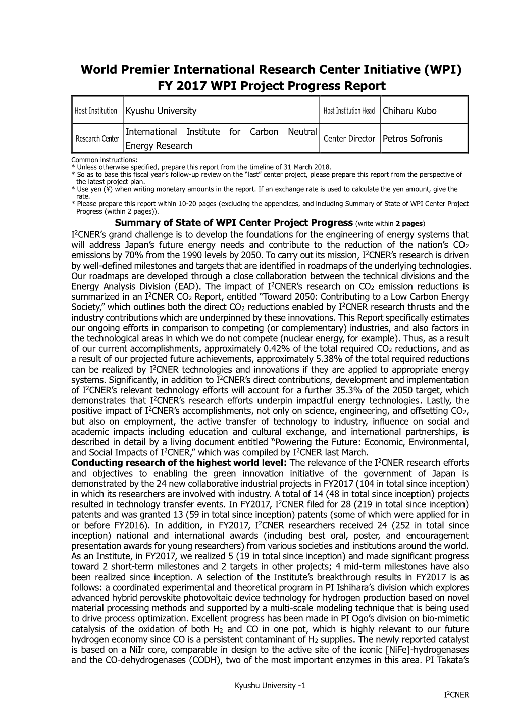 World Premier International Research Center Initiative (WPI) FY 2017 WPI Project Progress Report