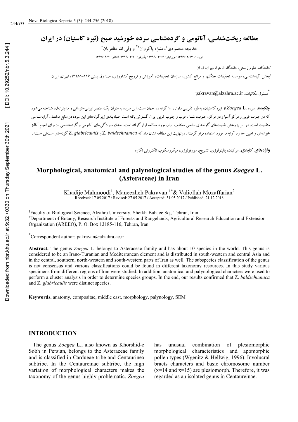 Morphological, Anatomical and Palynological Studies of the Genus Zoegea L