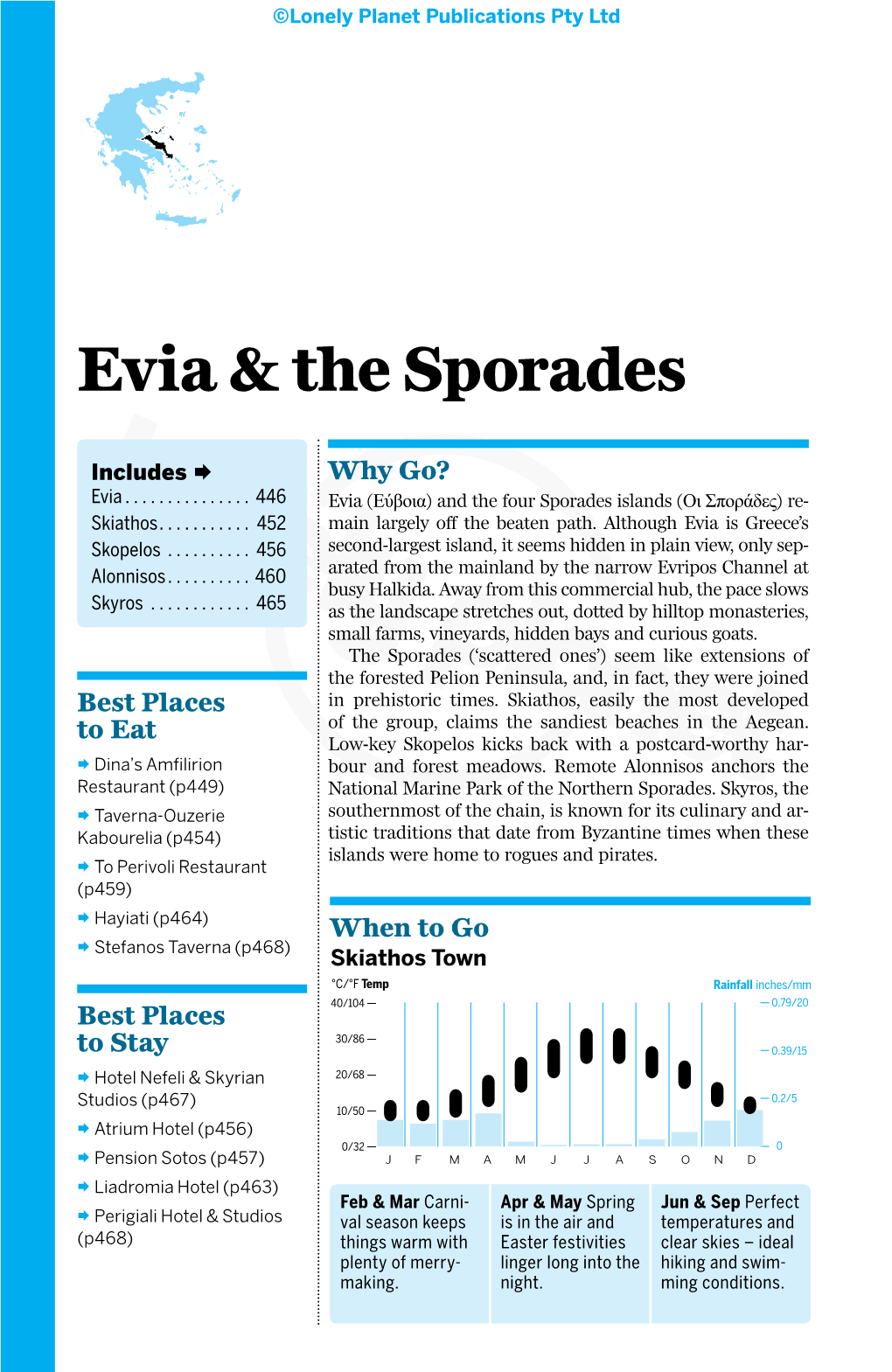 Evia & the Sporades