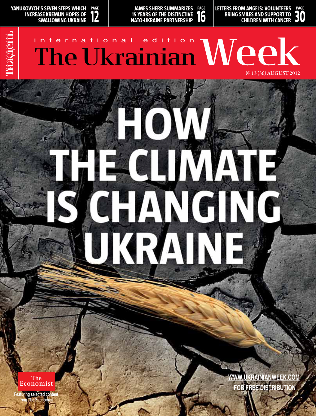 The Ukrainian Week