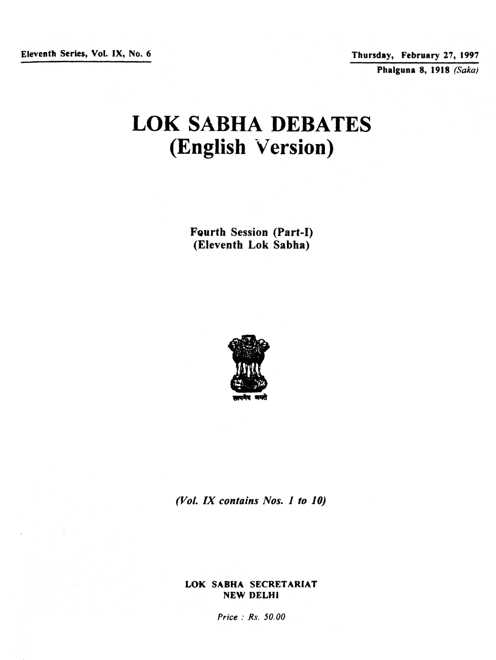 LOK SABHA DEBATES (English Version)