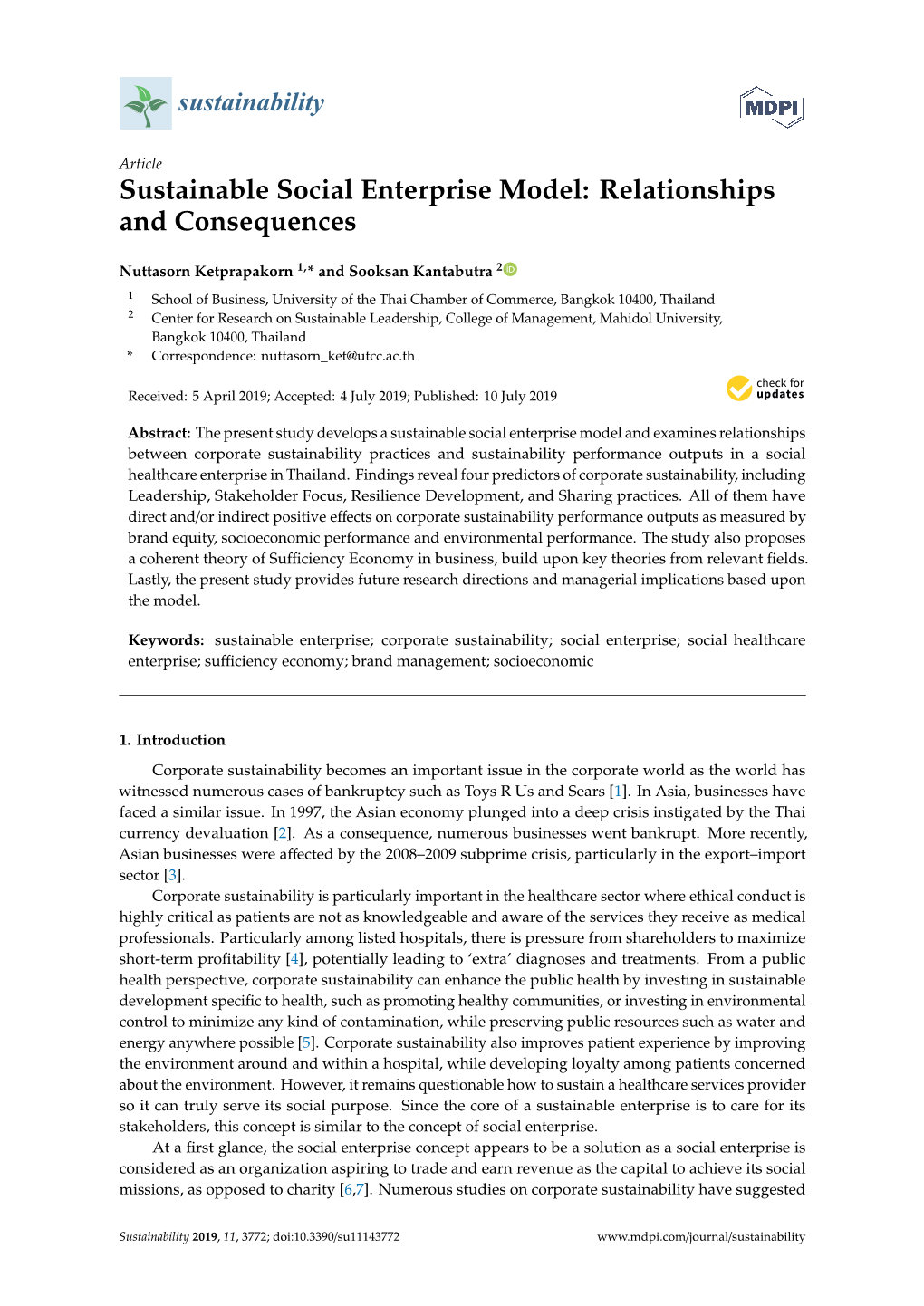 Sustainable Social Enterprise Model: Relationships and Consequences