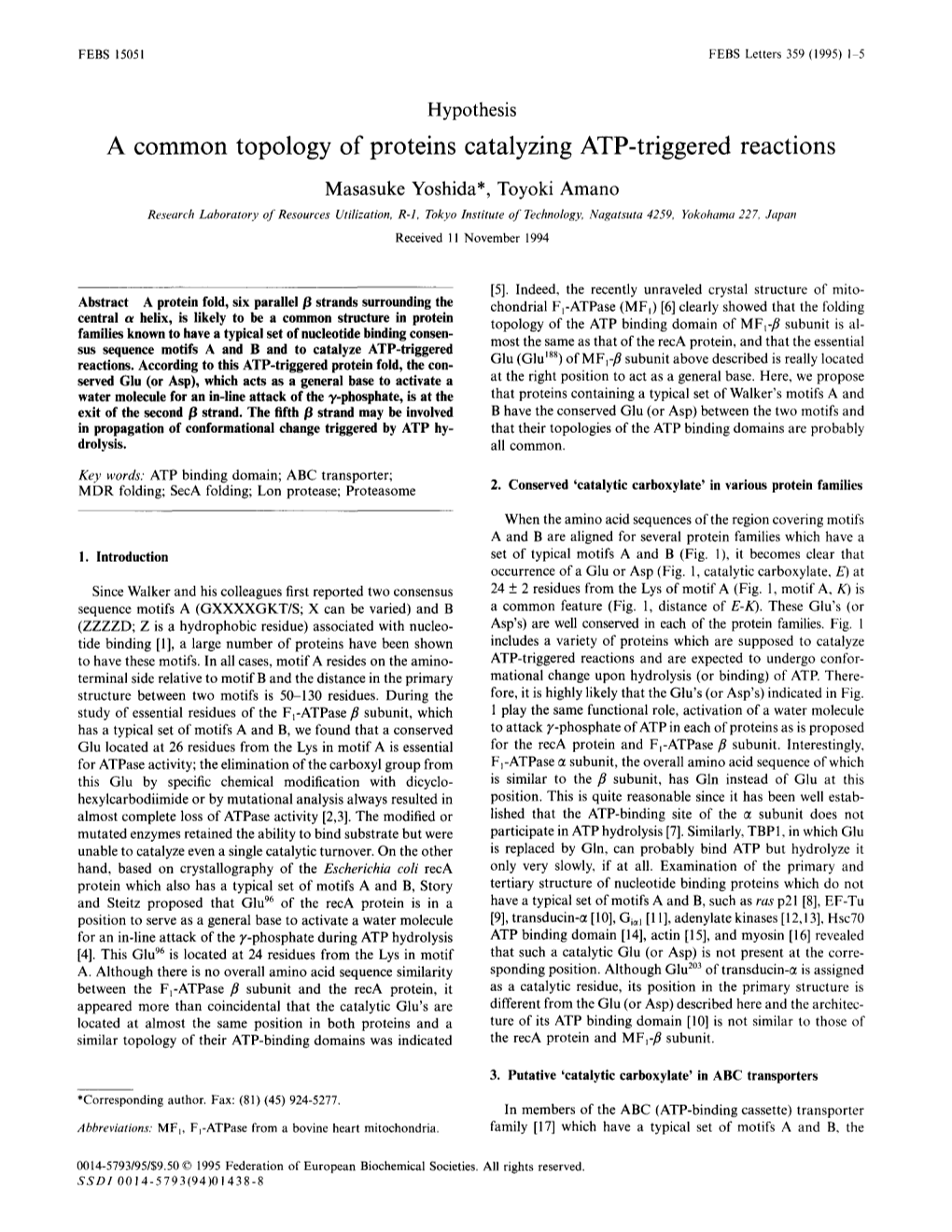 A Common Topology of Proteins Catalyzing ATP-Triggered Reactions