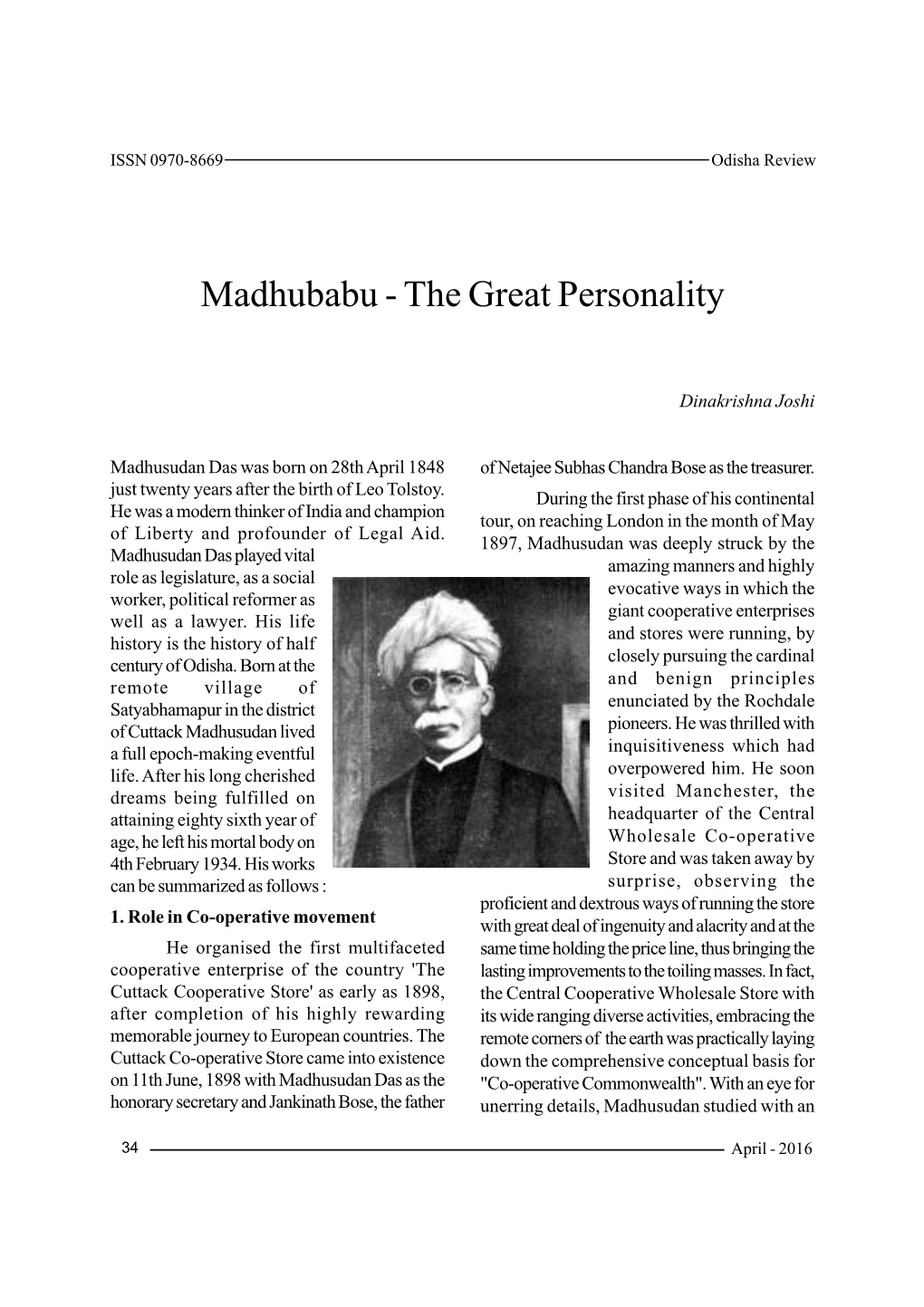 Madhubabu - the Great Personality