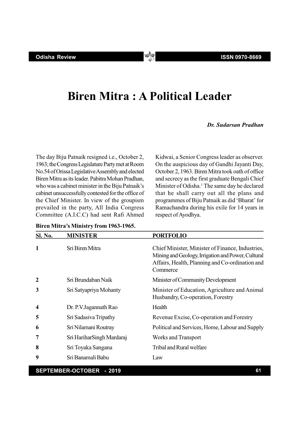 Biren Mitra : a Political Leader