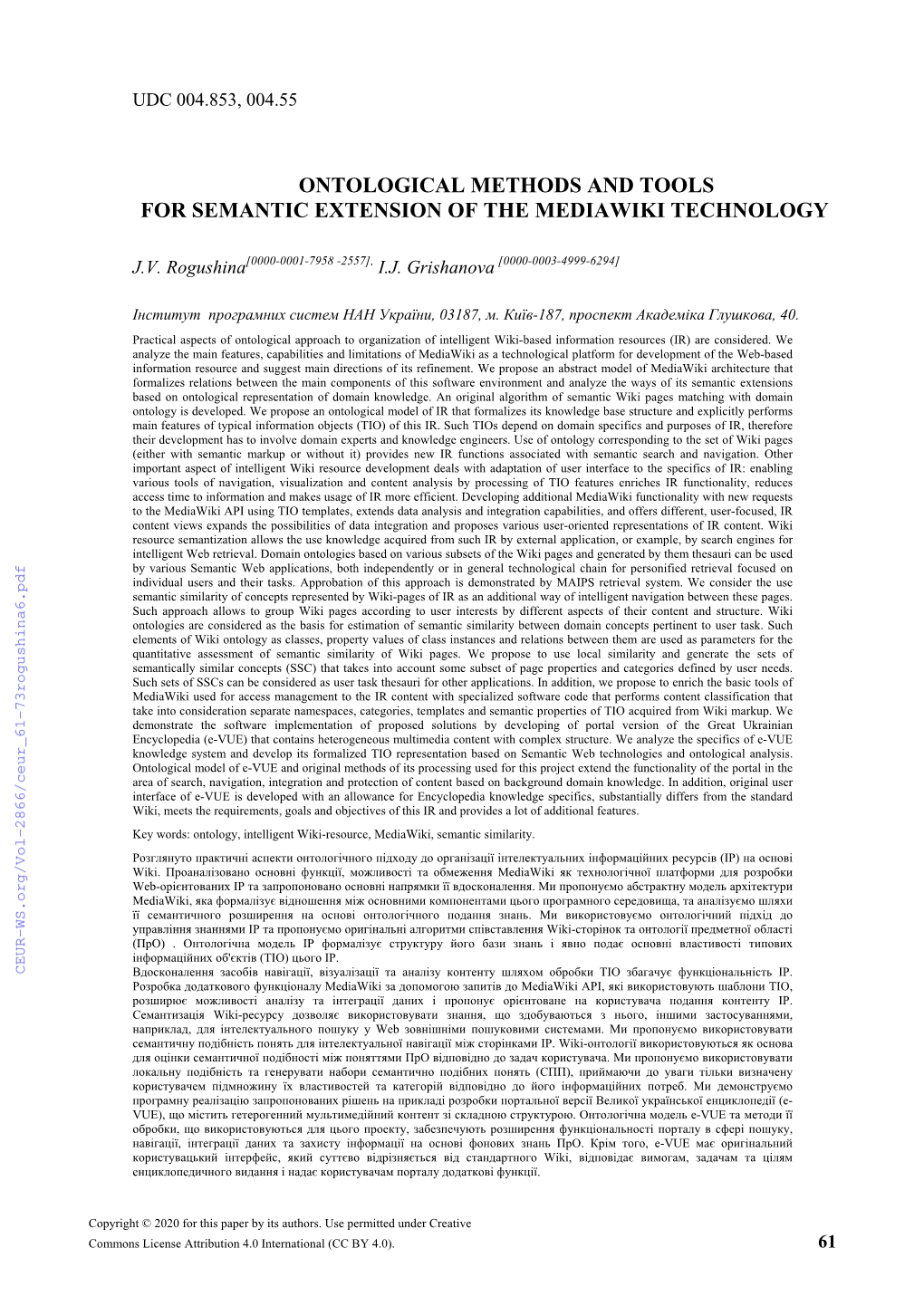 Ontological Methods and Tools for Semantic Extension of the Mediawiki Technology