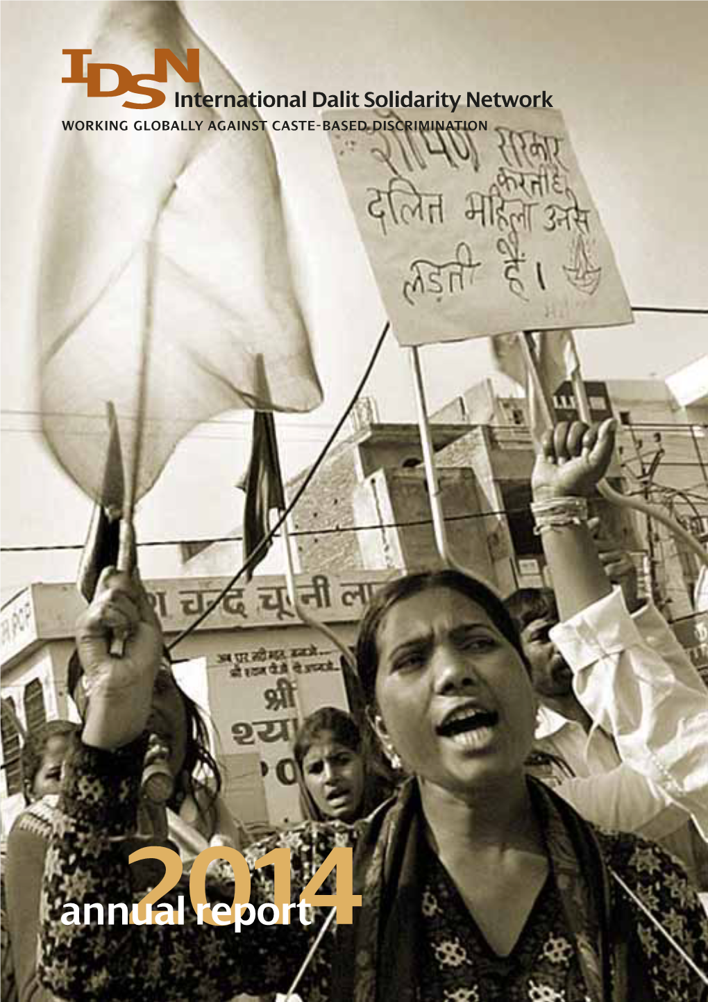Working Globally Against Caste-Based Discrimination