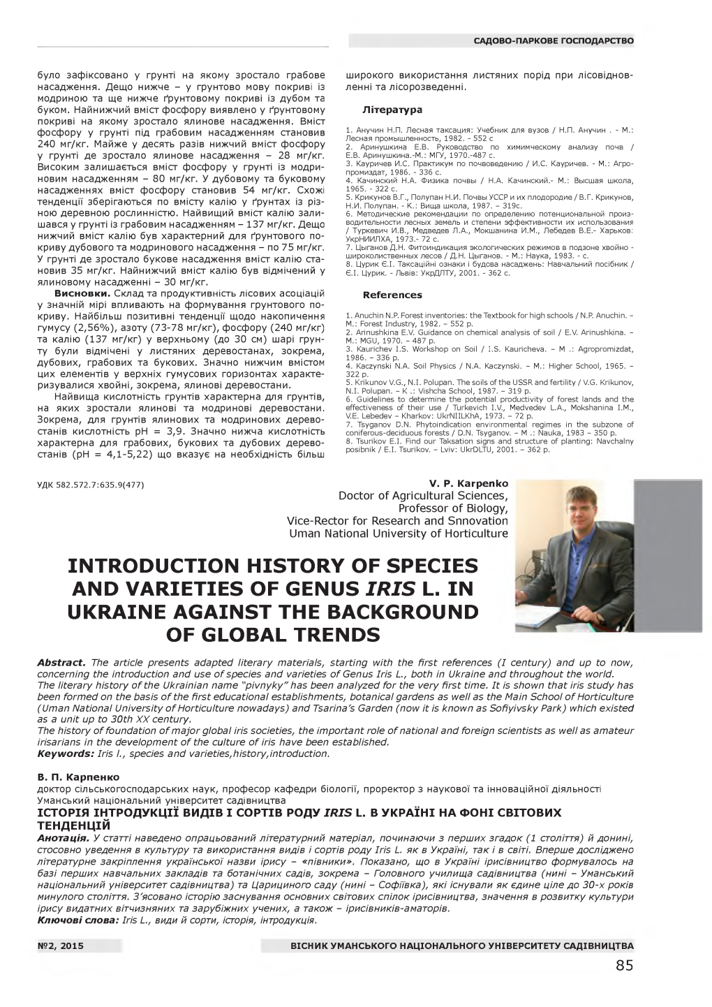 Introduction History of Species and Varieties of Genus Iris L