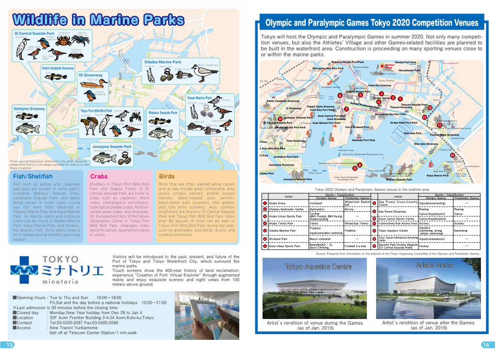 Wildlife in Marine Parks Olympic and Paralympic Games Tokyoshimbashi 2020 Competition Venues