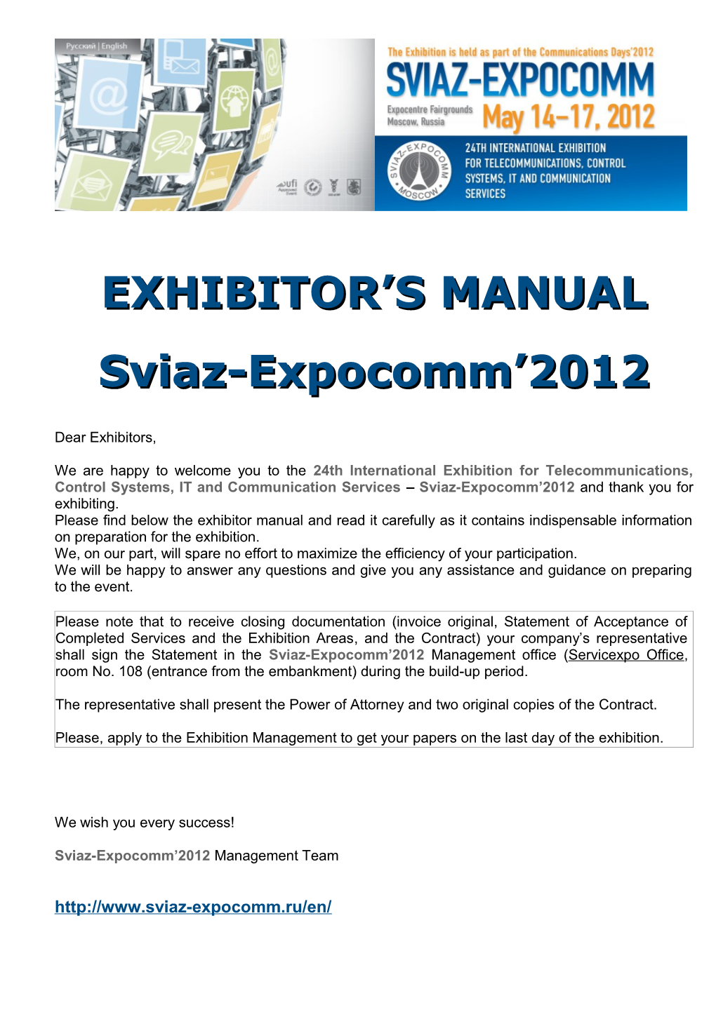 Exhibitor S Manual s1