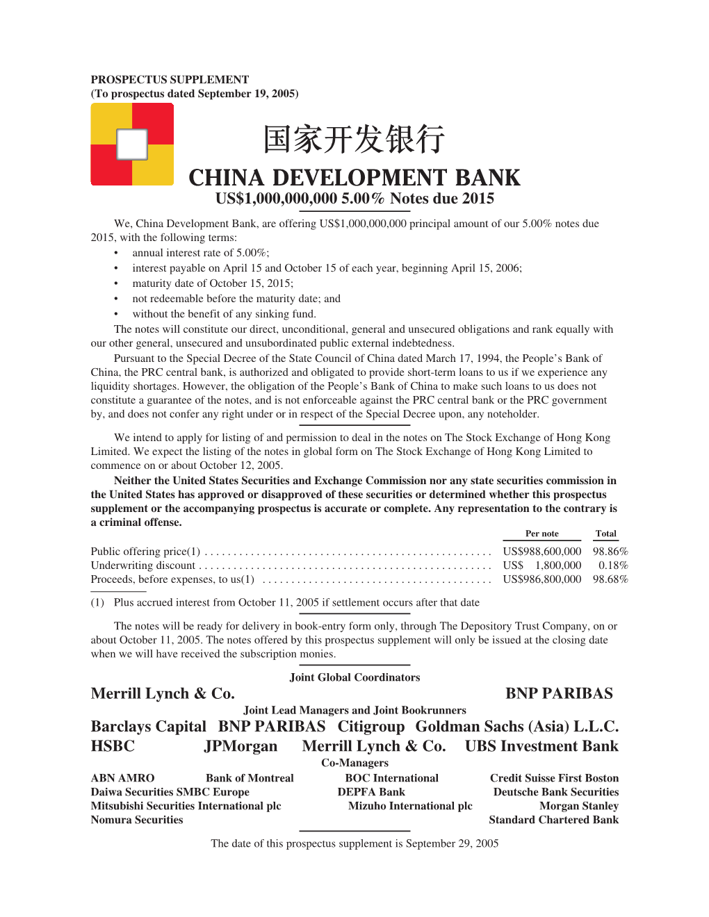 US$1,000,000,000 5.00% Notes Due 2015 Merrill Lynch & Co. BNP PARIBAS Barclayscapital BNPPARIBAS Citigroup Goldmansachs(Asia