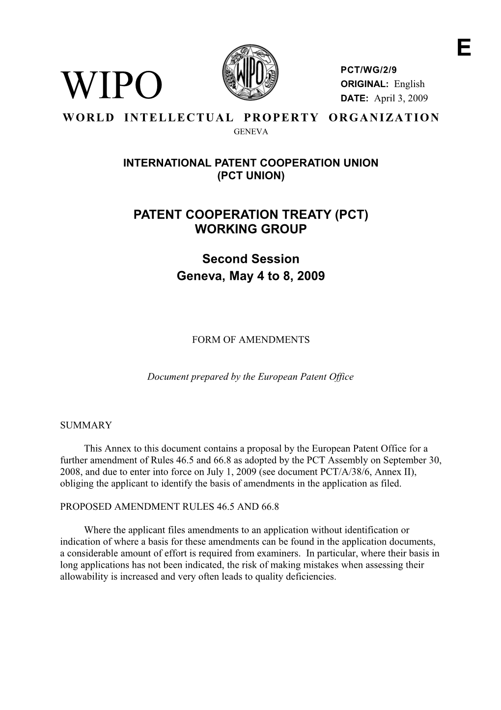 International Patent Cooperation Union (PCT UNION) s3