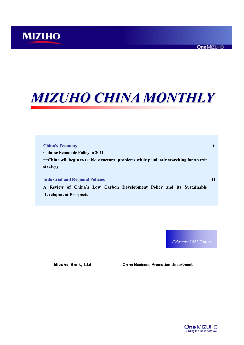 Mizuho China Monthly