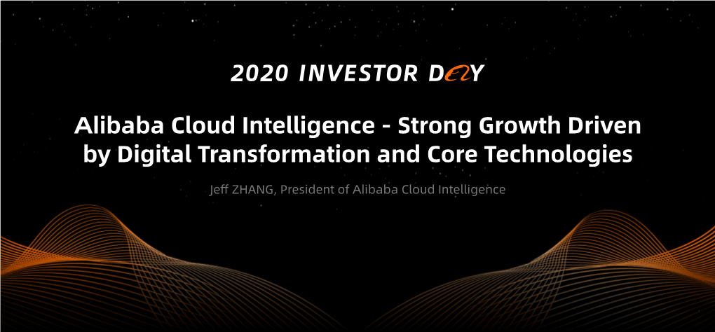 Alibaba Cloud Intelligence