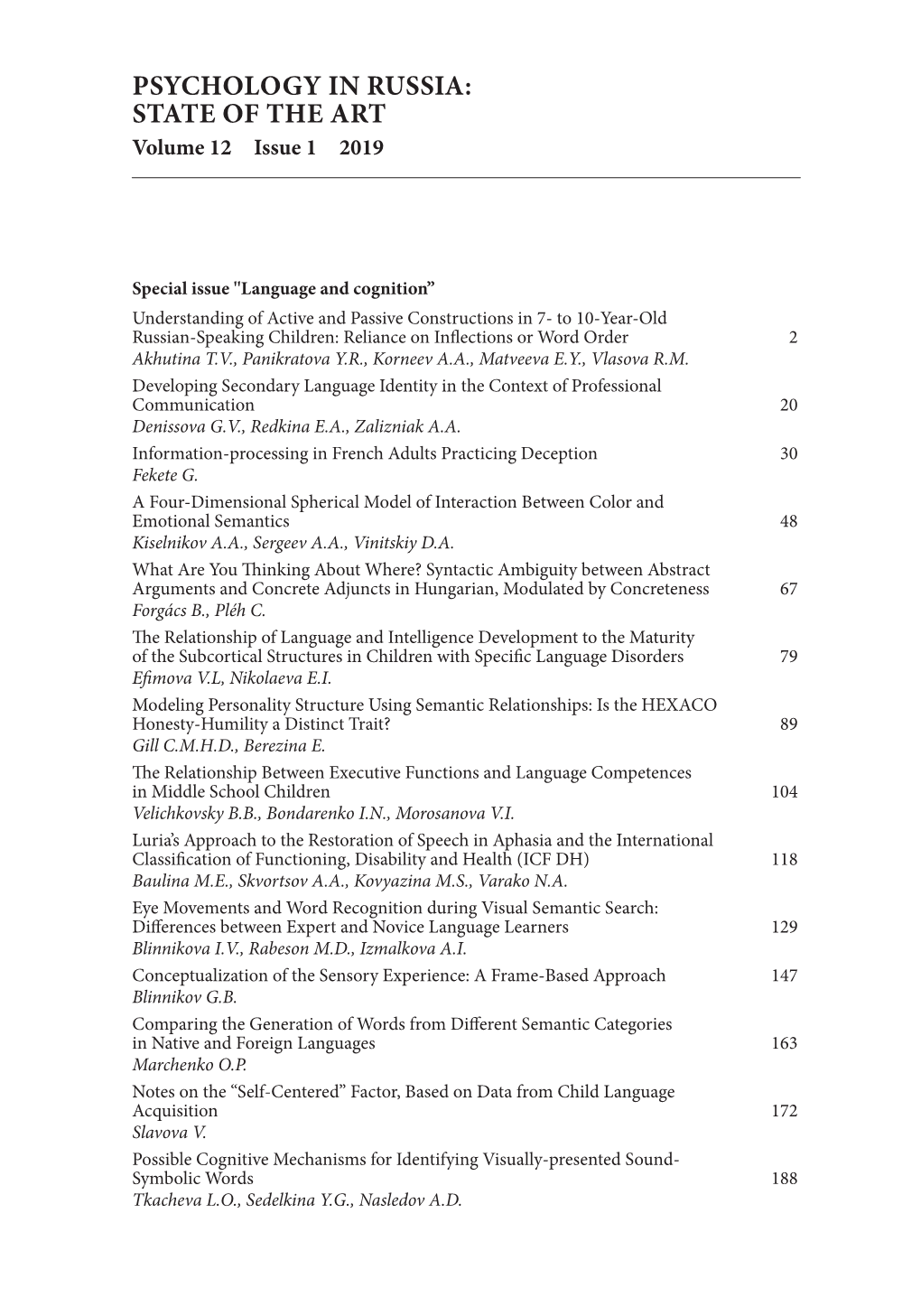 Psychology in Russia: State of the Art Volume 12 Issue 1 2019