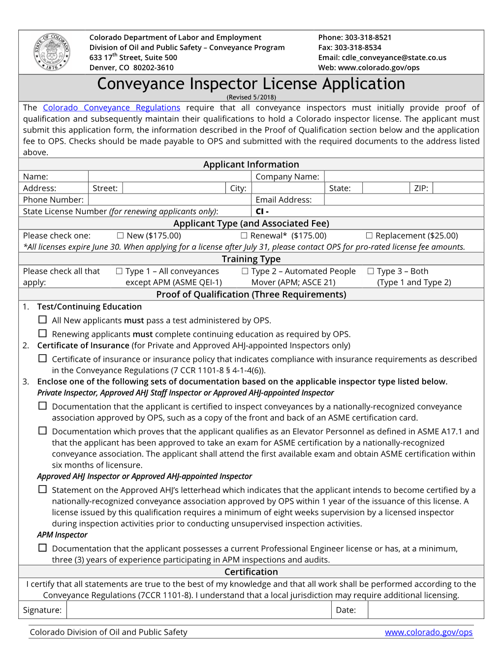 Conveyance Inspector License Application