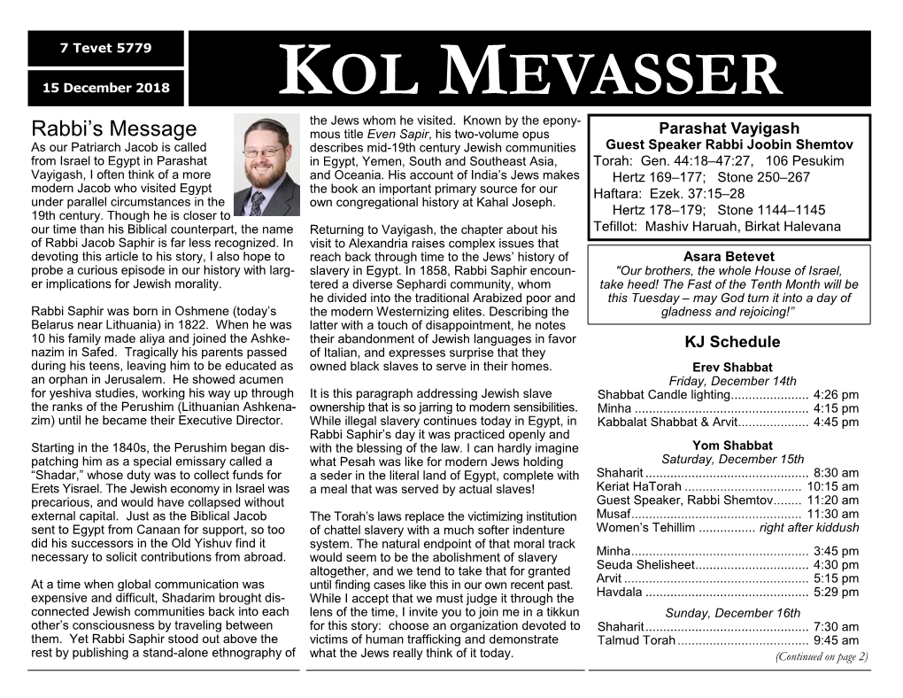 KOL MEVASSER the Jews Whom He Visited