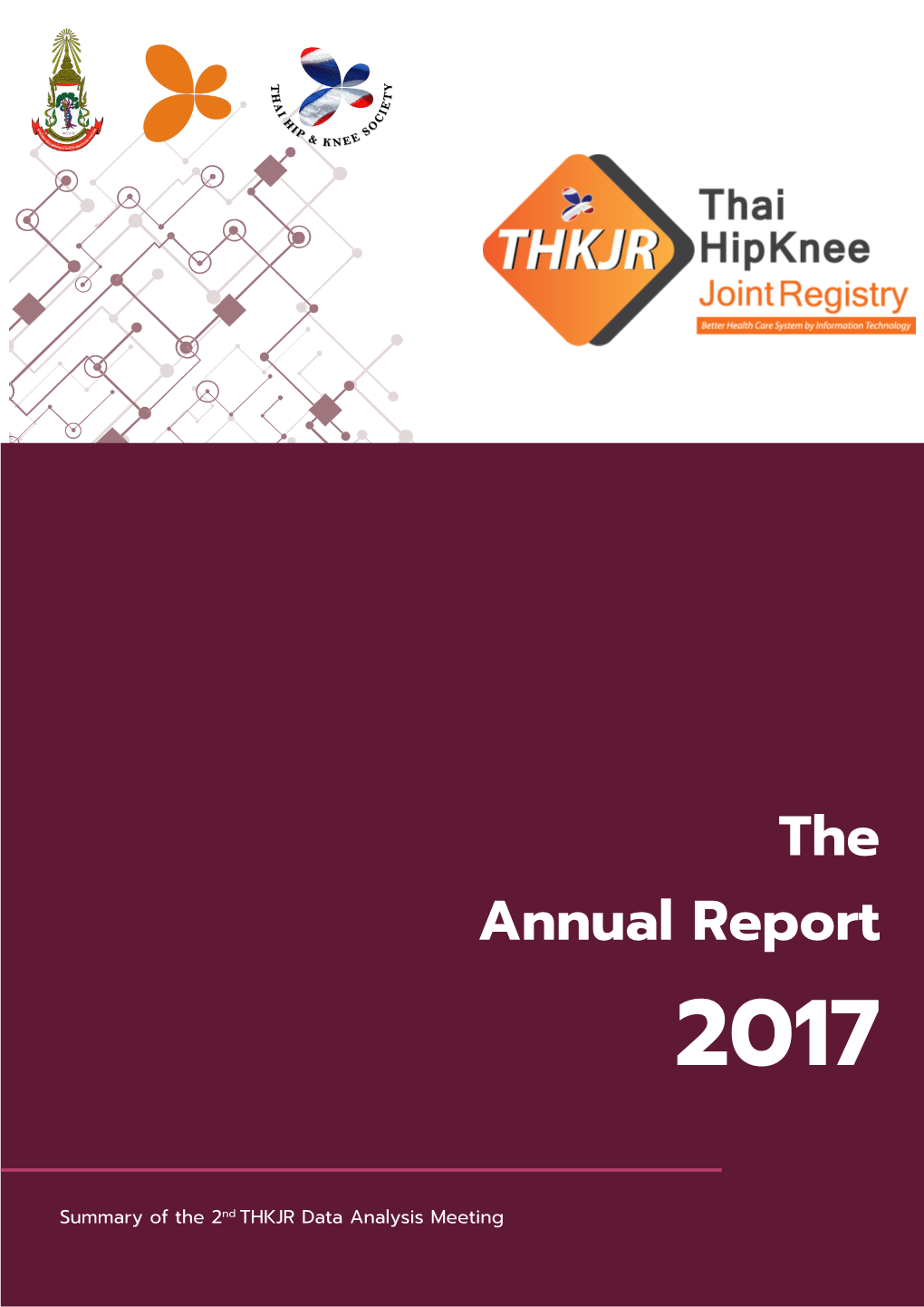 The Annual Report 2017