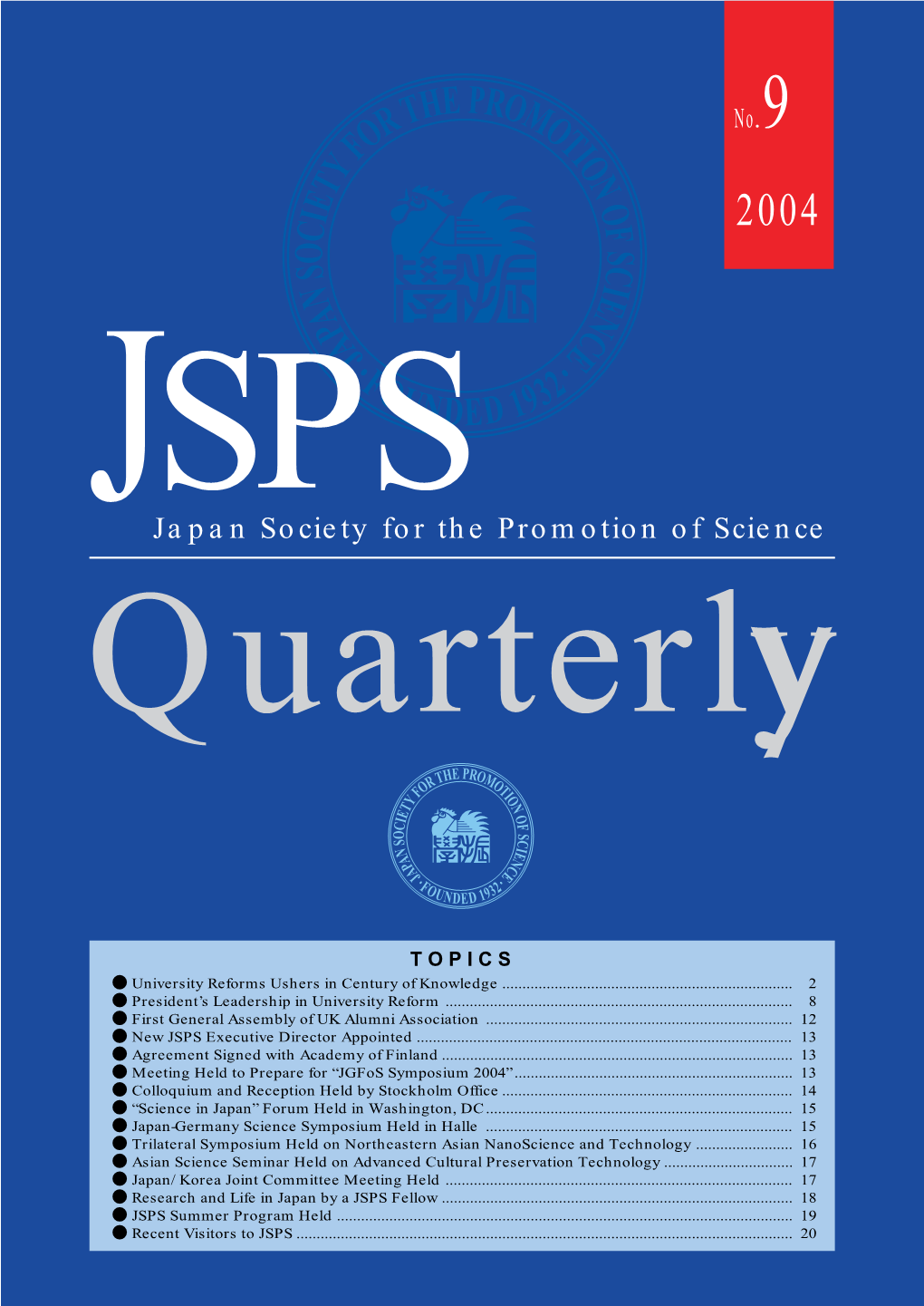 JSPS Quarterly No.9