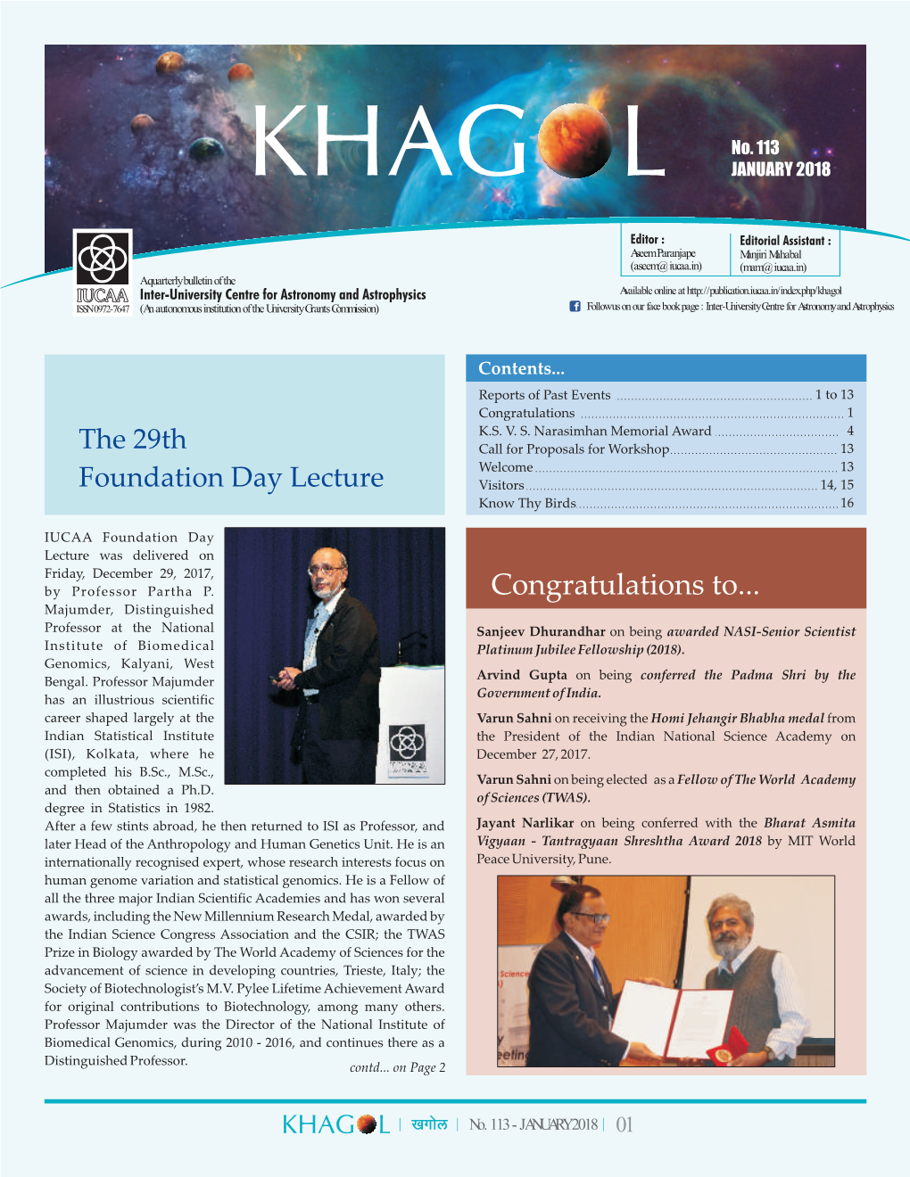 Khag L January 2018