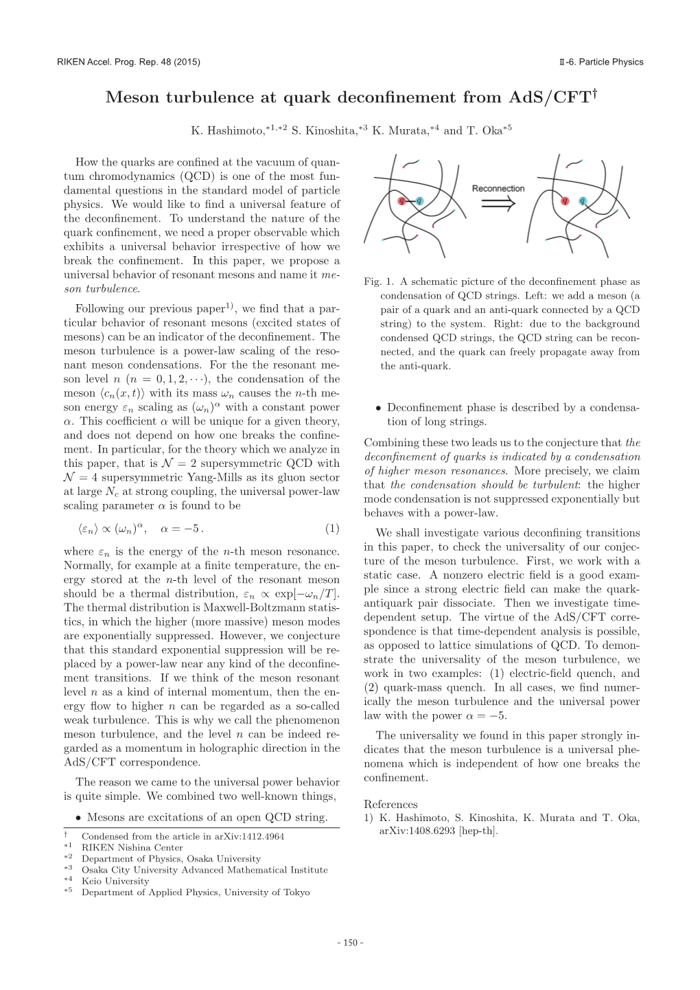 Meson Turbulence at Quark Deconfinement from Ads/CFT†