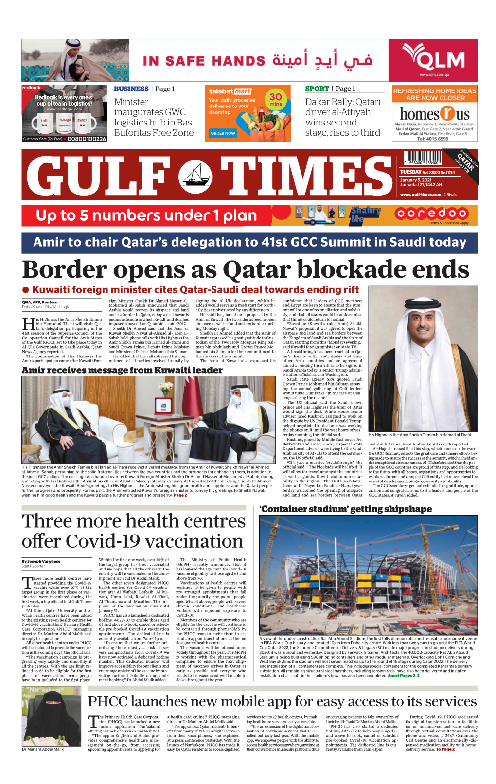 Border Opens As Qatar Blockade Ends O Kuwaiti Foreign Minister Cites Qatar-Saudi Deal Towards Ending Rift