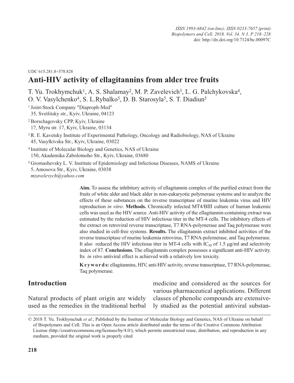 Anti-HIV Activity of Ellagitannins from Alder Tree Fruits T